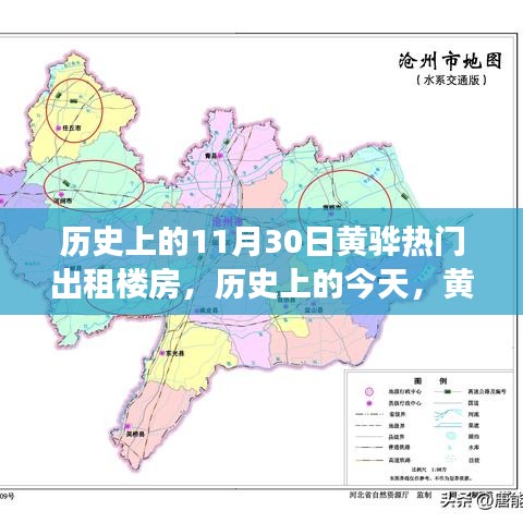 仓储物流园 第399页