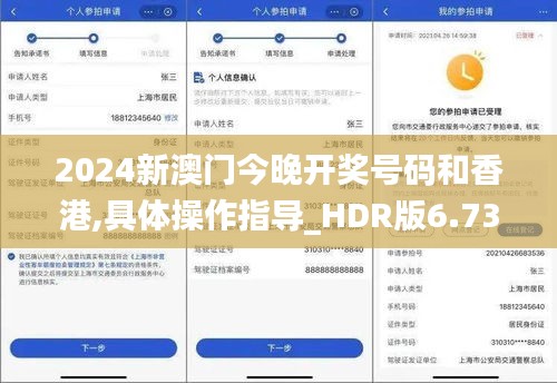 读书三到 第2页