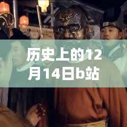 竭尽全力 第2页