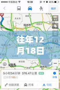 探寻上海往日实时路况地图背后的故事，十二月十八日路况地图查询回顾