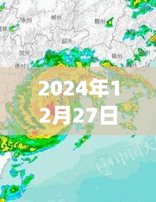 福岛天气预报，最新气象报告实时更新