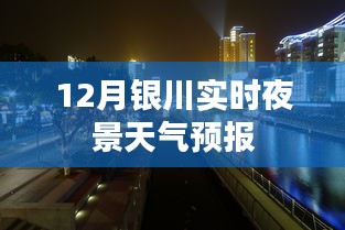 2024年12月 第15页