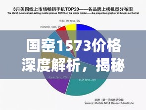 2025年1月9日 第5页