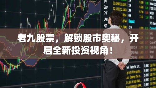 仓储物流园 第10页