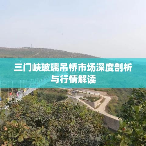 米念PARK仓储物流园 第9页