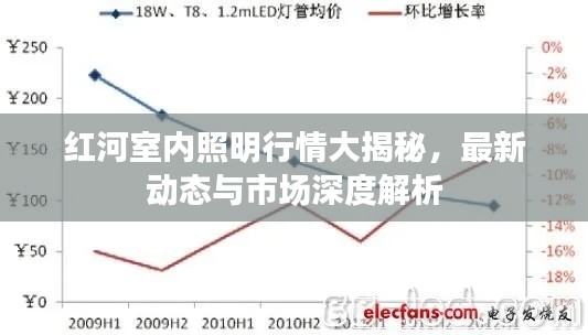 2025年1月17日 第6页