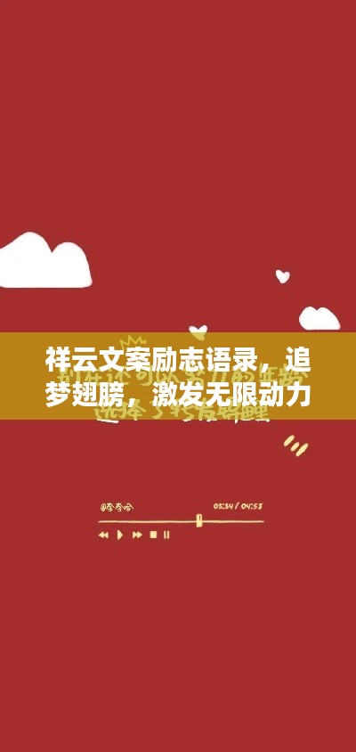 2025年5月8日